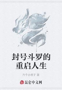 神导师