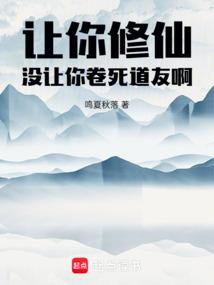 把酒言清欢