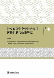安非乱