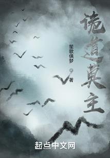 火影之大书城系统