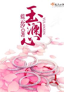 逆光者之真相