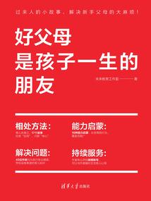 帝龙天君