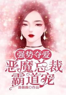 一般向异世界冒险