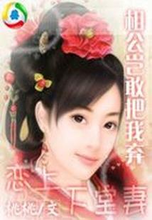 魔刀斩天