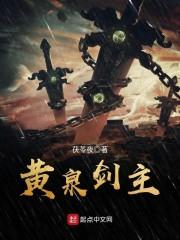 无处可逃的卡夫卡