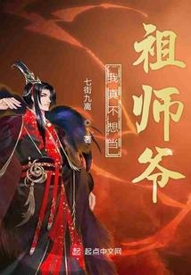 天诀神刃