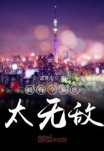 一半烟火一半清欢
