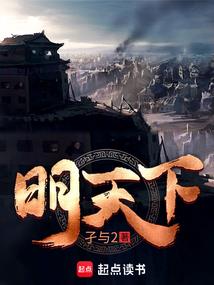 妙手仙医