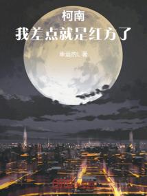 末日之最强无敌系统
