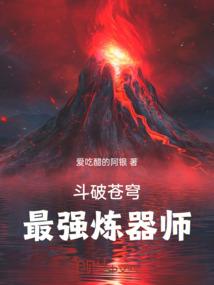 忍者天下