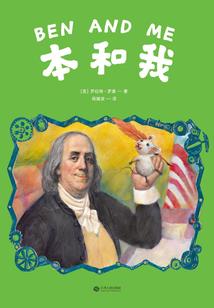 十一号