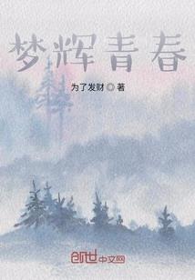 神乎其技