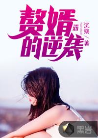 深深爱浅浅喜欢