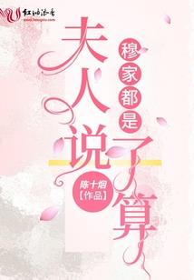 恶魔练功系统