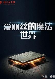并地幽兰