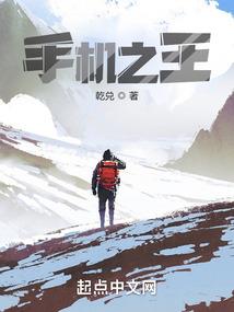 尘埃里开出花朵