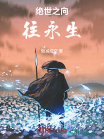 悟空外传