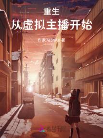 千山万水，终不及你