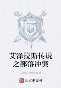 檐下 听雨