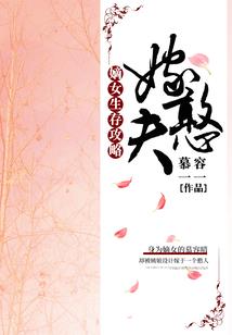 黑翼降临：启示录