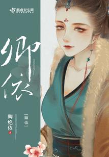 宝可梦：小智的完美旅途