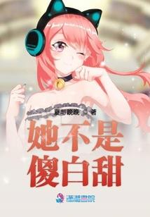暮暮云书