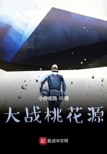 又是春夏与秋冬