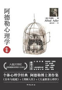 沉淀的心