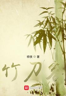 苍穹绝帝