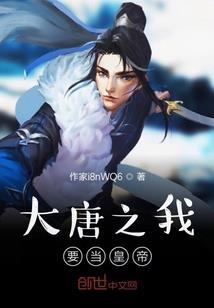 许一湾雨海赠于孤城