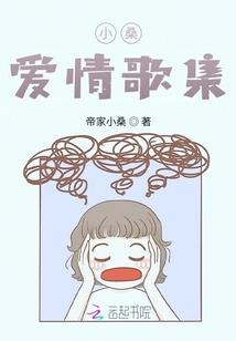 幼竹