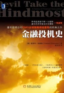穿越之傀儡有灵