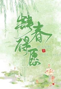 李庄中小学