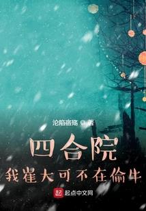 天隐石