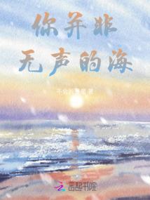 第一财团
