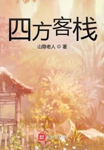 那就是向亲爱的，宣誓效忠
