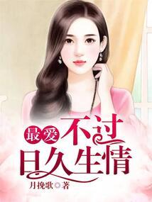 我是谁呀