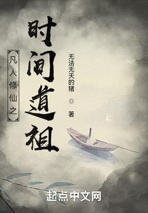 佳欢年华与鱼