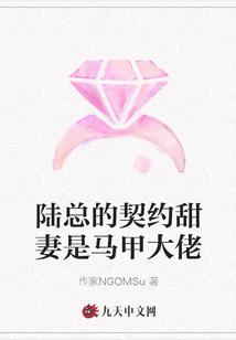 凌天一帝