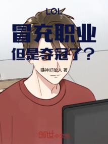 人鱼公主七色珍珠泪