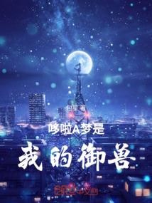 青山过雨