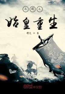 爱意喧嚣时