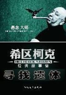 最强传送