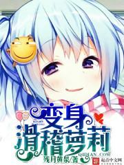 我的电竞一生