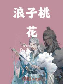 墨世红莲