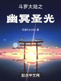 武林群侠传之八部天龙