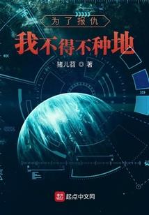 帝王之星