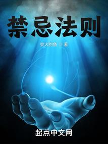 大理寺之志