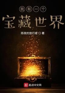他是繁星
