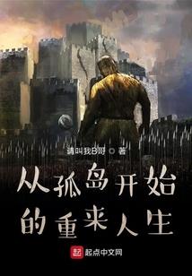 寻思寻忆